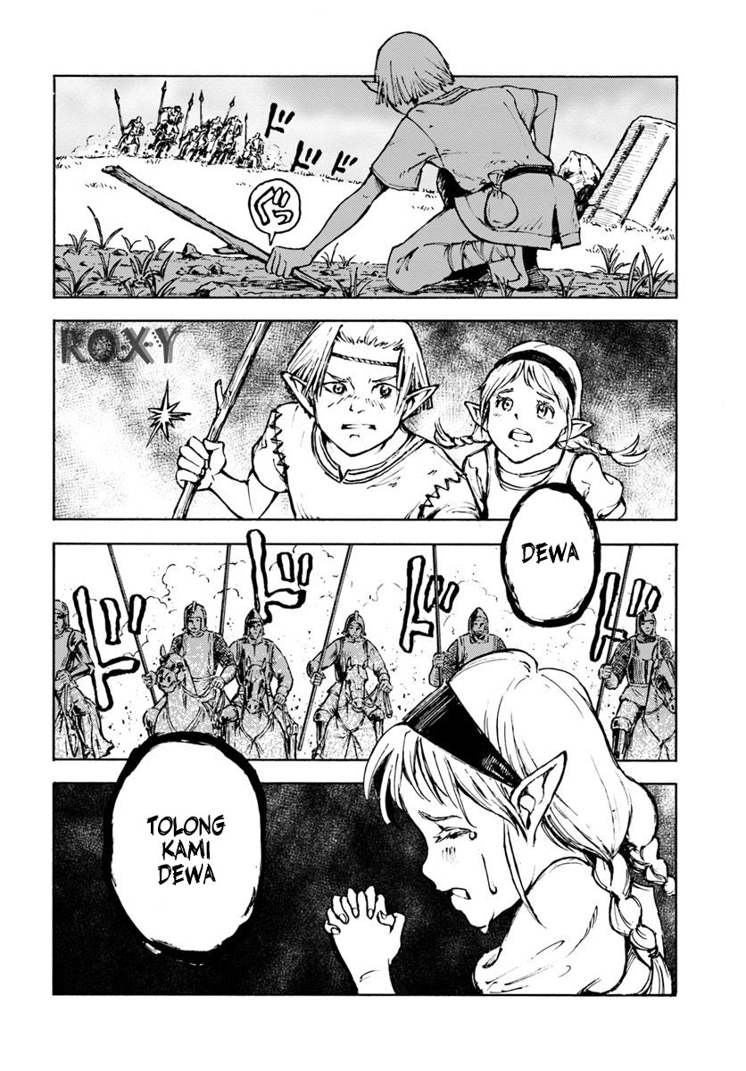 Nihonkoku Shoukan Chapter 07 Gambar 23